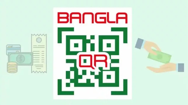 ১ জুলাই থেকে লেনদেনে বাধ্যতামূলক হচ্ছে বাংলা কিউআর