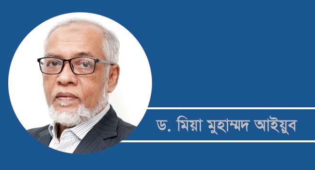 আজকের বিশ্বব্যবস্থা ও শক্তির ভারসাম্য বিধানে যুক্তরাষ্ট্রের অবস্থান