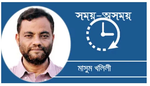বাজেট ২০২৬-২৭ : লক্ষ্য অর্জন বনাম রূঢ় বাস্তবতা
