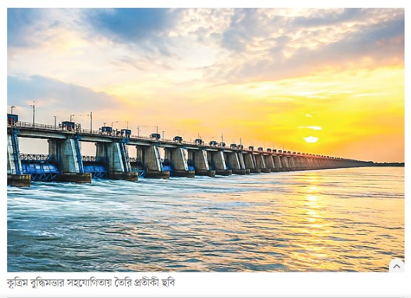 বাংলাদেশে ব্যারাজ কি মরীচিকায় পরিণত হতে যাচ্ছে