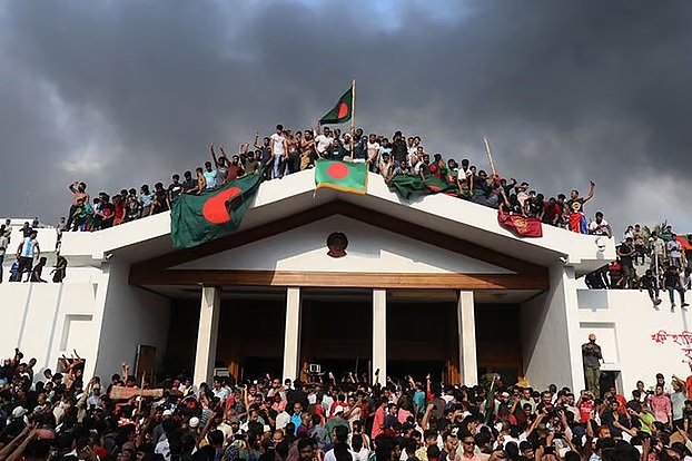 বাংলাদেশের অসমাপ্ত বিপ্লব