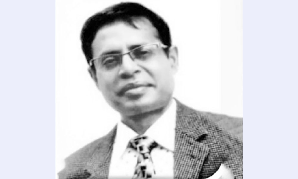 ব্লু-ইকোনমি : বাংলাদেশের এক অপার সম্ভাবনা