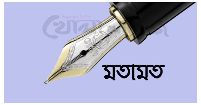 চীনের বিনিয়োগে বাংলাদেশের উত্থান, নাকি নতুন ধরনের নির্ভরতা?