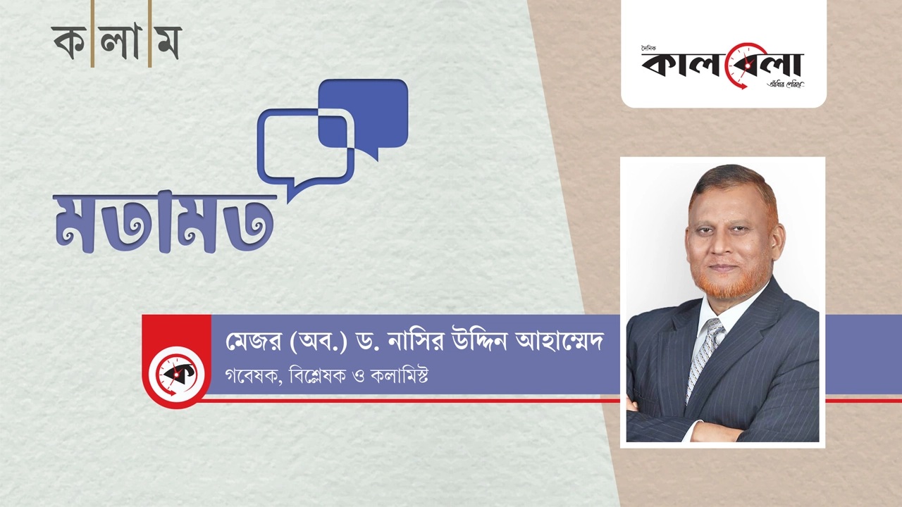 ইরানে শান্তি প্রচেষ্টা কি ভেস্তে যাচ্ছে