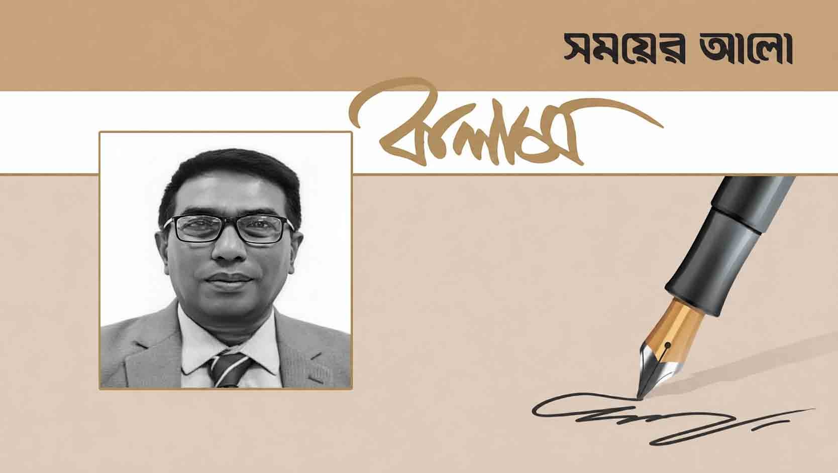 জিআই পণ্যের ভিত্তিতে শিল্প হাব : সৃষ্টি হবে নতুন কর্মসংস্থান