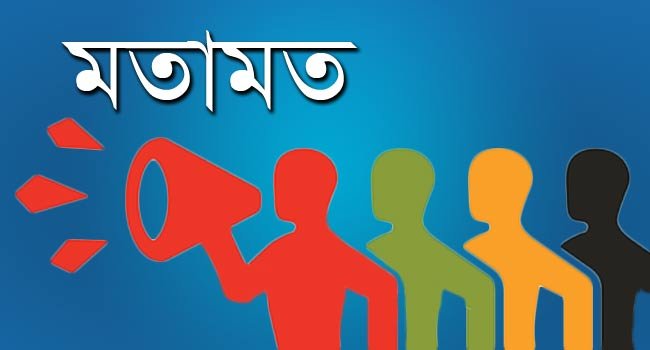 কিশোর গ্যাং : আমাদের ব্যর্থতা