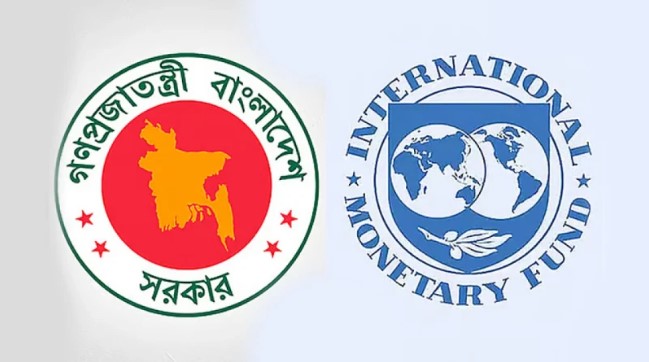 কিস্তি ছাড়ে আইএমএফ ও সরকারের দর কষাকষি