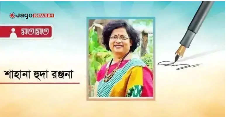 মানবপাচার: ভয়ংকর এই মৃত্যুযাত্রার দায় কার