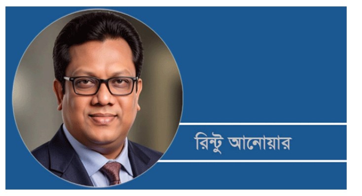 মার্কিন বাণিজ্য কৌশল ও বাংলাদেশের স্বার্থ