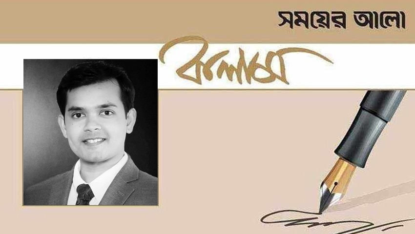 মার্কিন অভিবাসন নীতি : যুক্তরাষ্ট্রে প্রবাসী বাংলাদেশিদের সুযোগ ও শঙ্কা