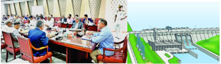 পদ্মা ব্যারাজ অনুমোদন