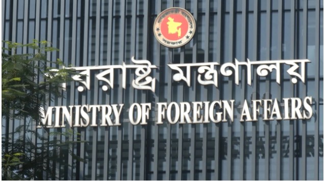 পররাষ্ট্রনীতির বৈশ্বিক বাস্তবতায় আমাদের অবস্থান