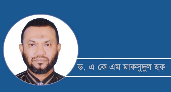 সমঝোতা স্মারক : চুক্তি নাকি যুদ্ধের অঙ্কুর