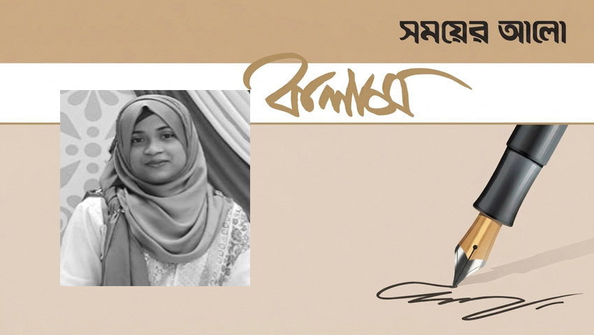 শরণার্থী সংকট মোকাবিলা