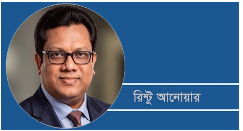 ভূরাজনৈতিক চক্করে বাংলাদেশ
