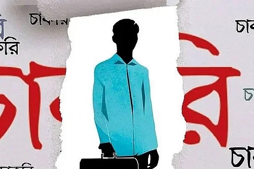 ইপিজেডে নবম গ্রেডে চাকরি, ৩ পদে নেবে ৫ জন