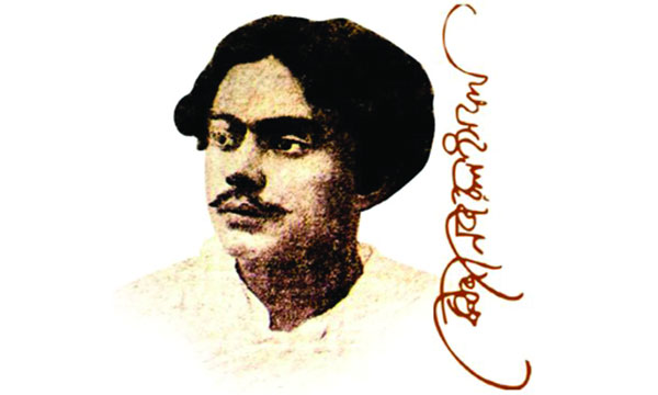 বাংলা সাহিত্যে নজরুলের আত্মপ্রকাশ